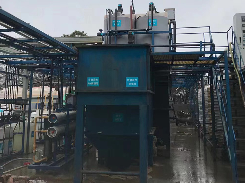 超聲波清洗廢水處理零排放回用方案與工藝介紹